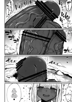 Page 105