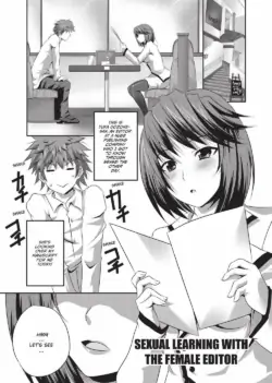 Page 84