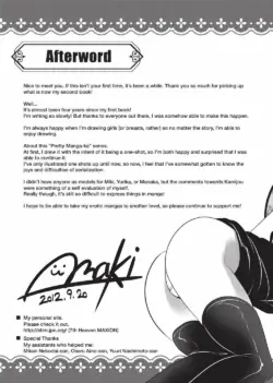 Page 192