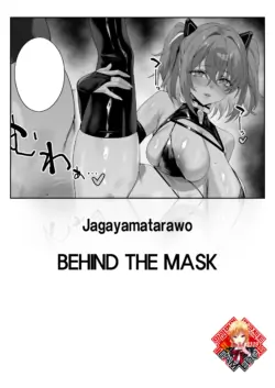 [Jagayamatarawo] BEHIND THE MASK (COMIC HOTMILK 2026-04) [Korean] [Team Edge] [Digital]