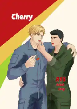 [mayone] Cherry - Bang Brave Bravern DJ [JP] {partial}