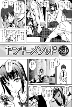 Page 312