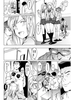 Page 271