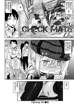 Page 345