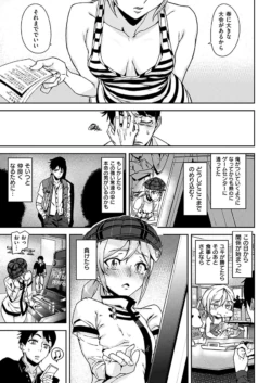 Page 334