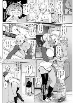 Page 187