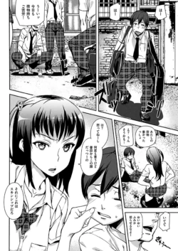 Page 311