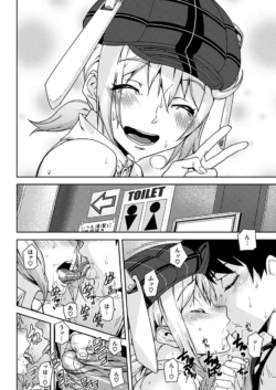 Page 339