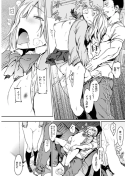 Page 278