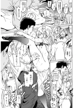 Page 284