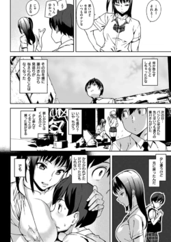 Page 319