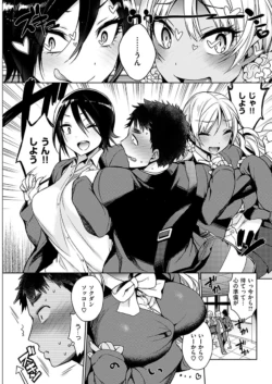 Page 210