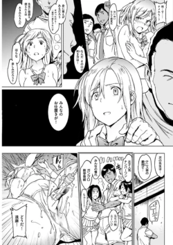 Page 280
