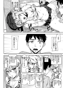 Page 333
