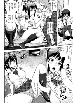 Page 317