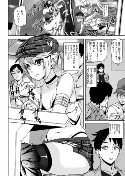Page 331