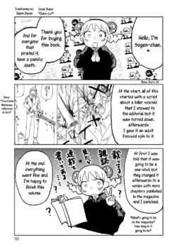 Page 182