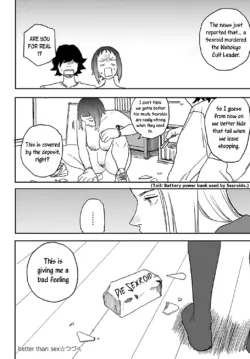 Page 97