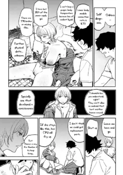 Page 163