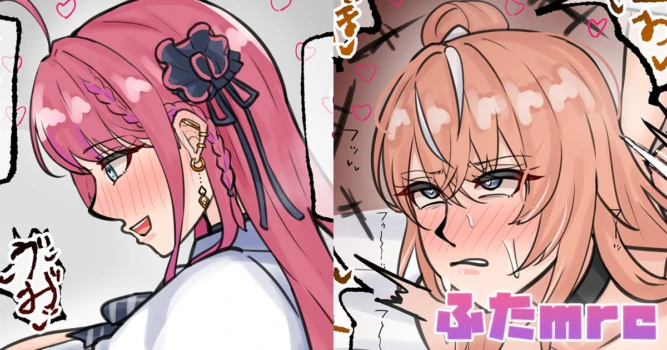[Tefr] Futa mrc (Igarashi Rika, Ishigami Nozomi, Kuramochi Meruto)