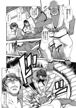 Page 188