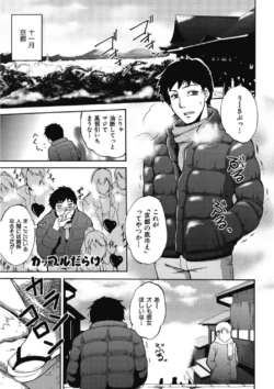 Page 149