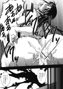Page 165