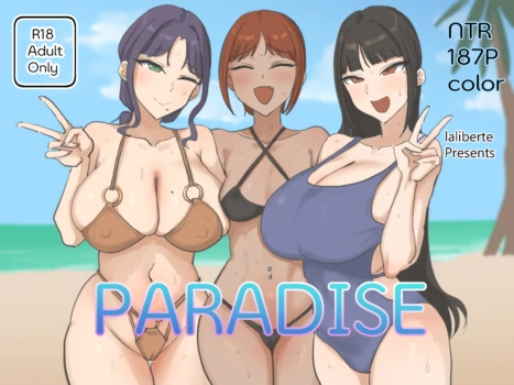 [laliberte] Paradise [Korean]