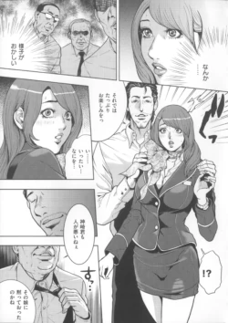 Page 171