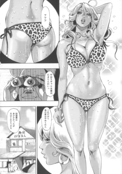 Page 192