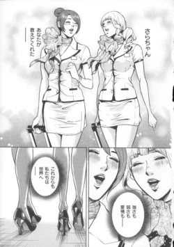 Page 189
