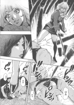 Page 164