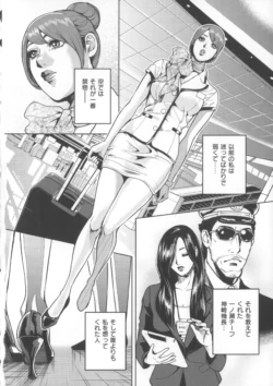 Page 188