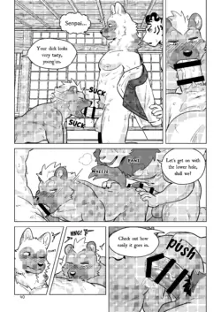Page 39