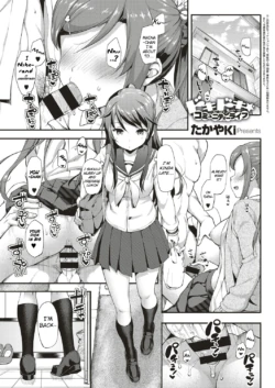 Page 51