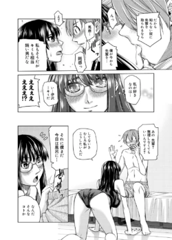 Page 292