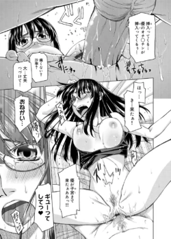 Page 299