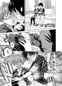 Page 247