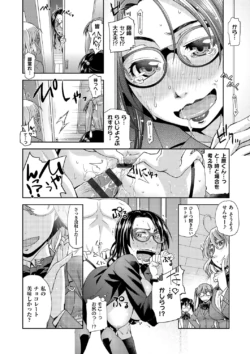 Page 202