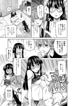 Page 289