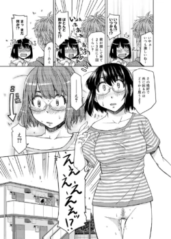 Page 269