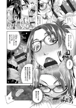 Page 190