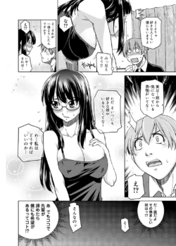 Page 288