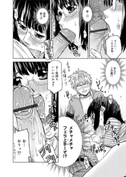 Page 272