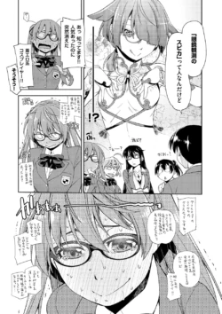 Page 209