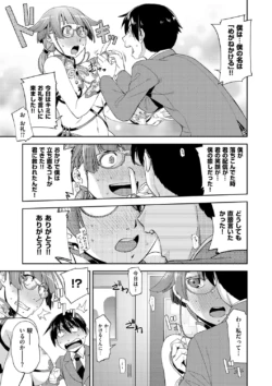 Page 215