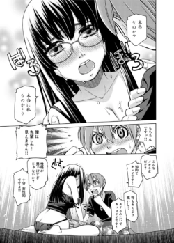 Page 291