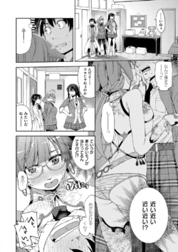 Page 216