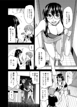 Page 286