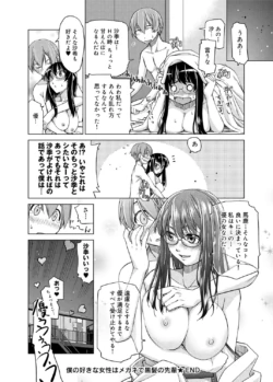 Page 302